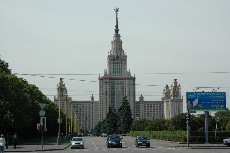 moscou_hotel_ukraine.jpg